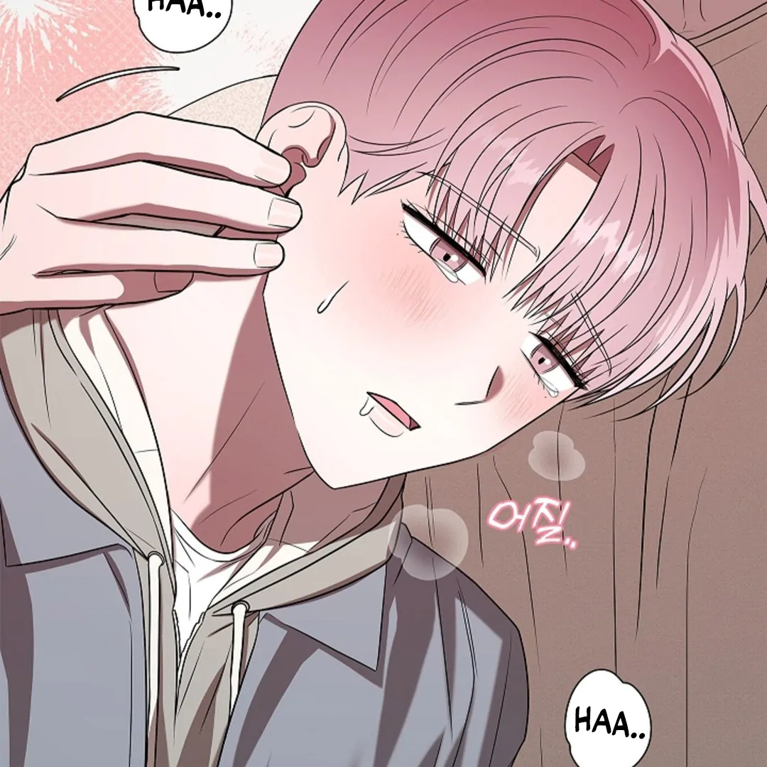 One Day, Tentacles Appeared Chapter 4 - Page 109