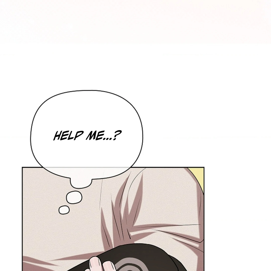 One Day, Tentacles Appeared Chapter 4 - Page 116