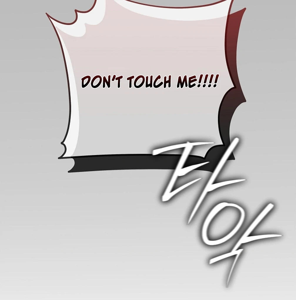 One Day, Tentacles Appeared Chapter 4 - Page 14