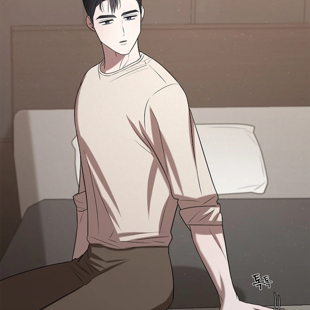 One Day, Tentacles Appeared Chapter 4 - Page 131