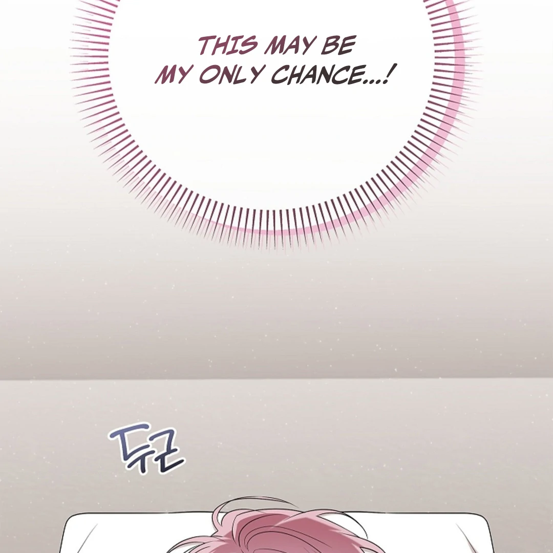 One Day, Tentacles Appeared Chapter 4 - Page 138