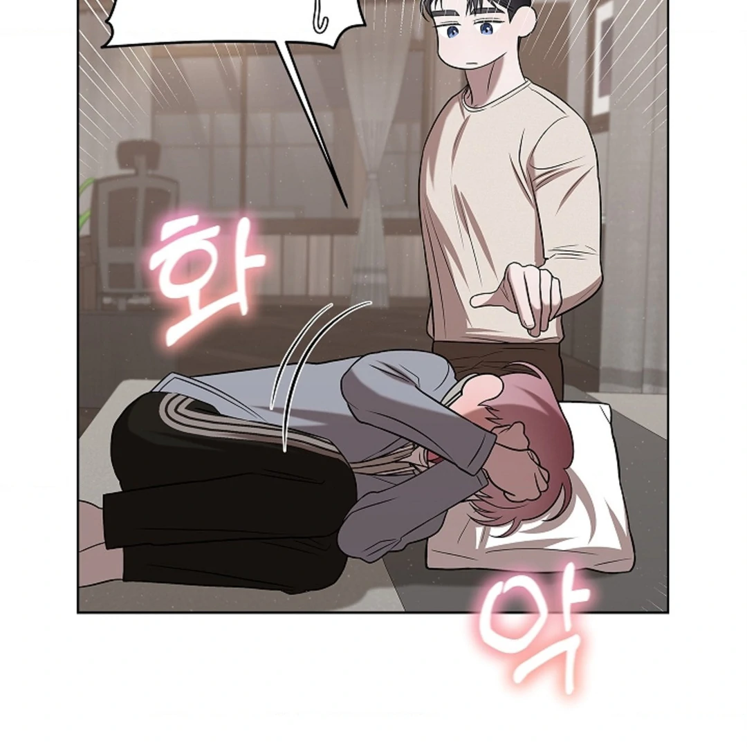One Day, Tentacles Appeared Chapter 4 - Page 144
