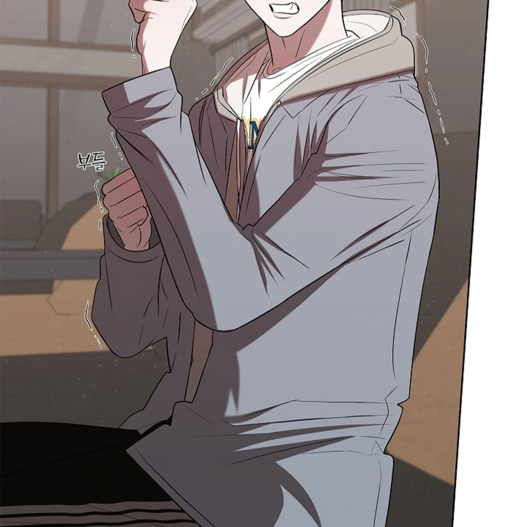 One Day, Tentacles Appeared Chapter 4 - Page 16