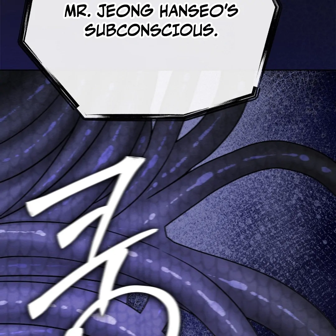 One Day, Tentacles Appeared Chapter 4 - Page 153
