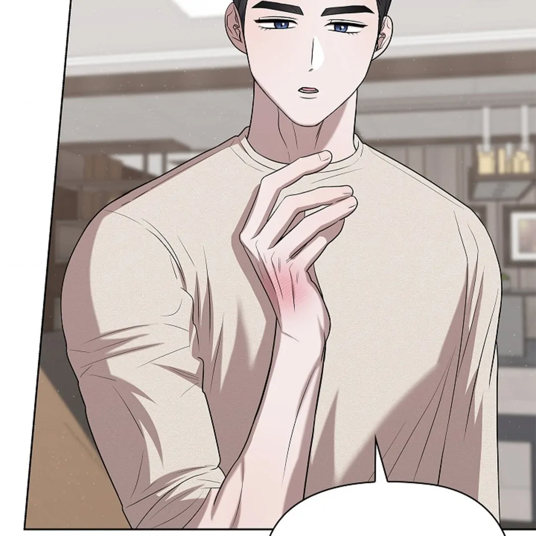 One Day, Tentacles Appeared Chapter 4 - Page 18