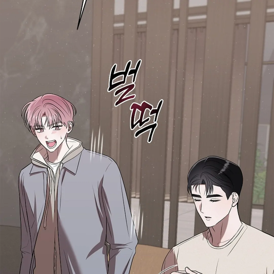 One Day, Tentacles Appeared Chapter 4 - Page 20