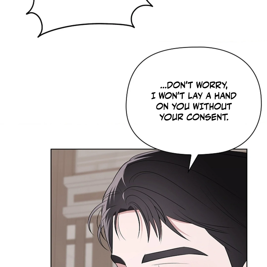 One Day, Tentacles Appeared Chapter 4 - Page 22