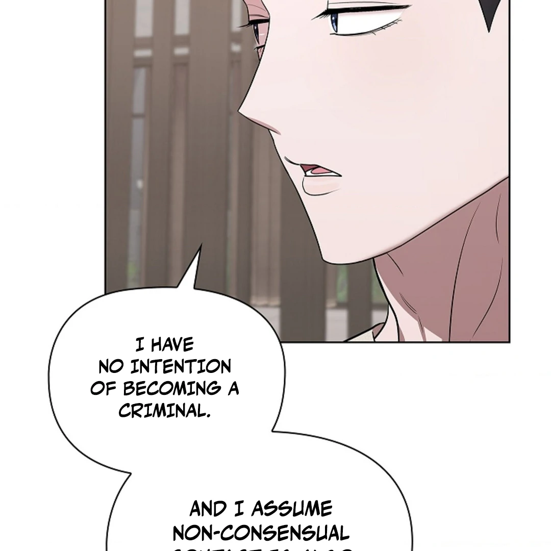 One Day, Tentacles Appeared Chapter 4 - Page 23