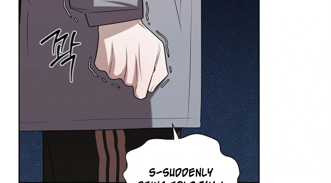 One Day, Tentacles Appeared Chapter 4 - Page 25
