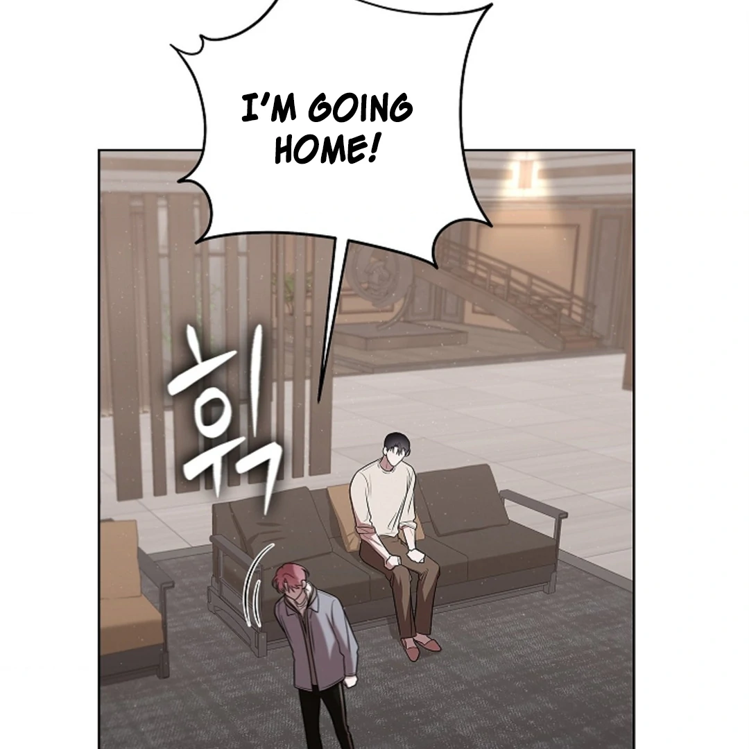 One Day, Tentacles Appeared Chapter 4 - Page 31