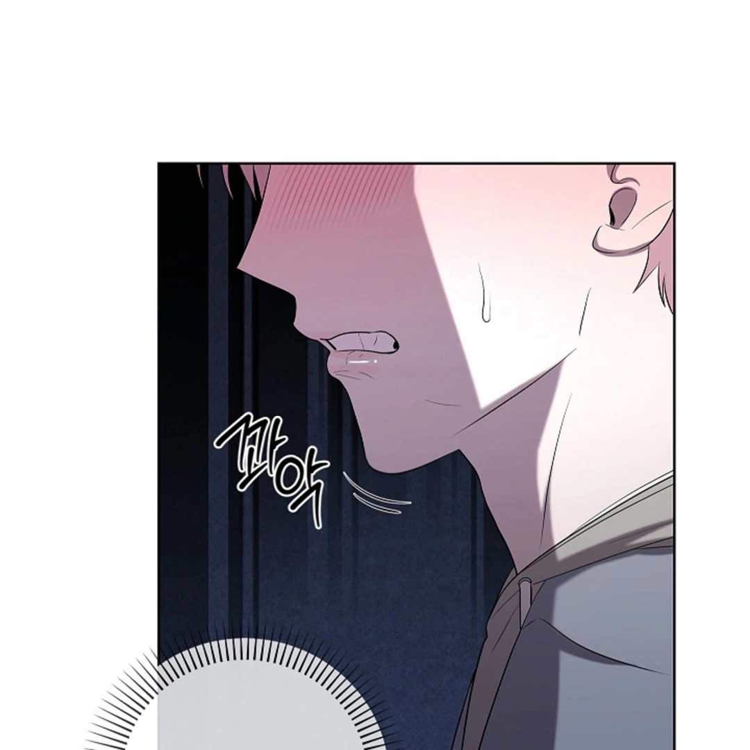 One Day, Tentacles Appeared Chapter 4 - Page 35