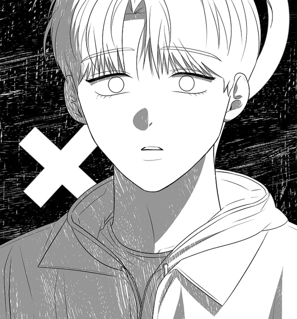 One Day, Tentacles Appeared Chapter 4 - Page 5