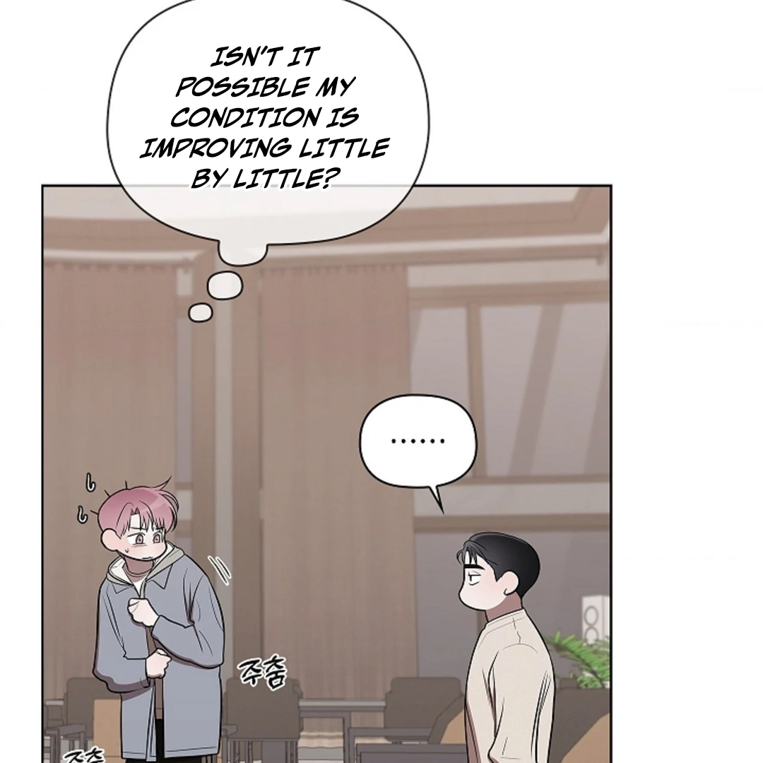 One Day, Tentacles Appeared Chapter 4 - Page 46