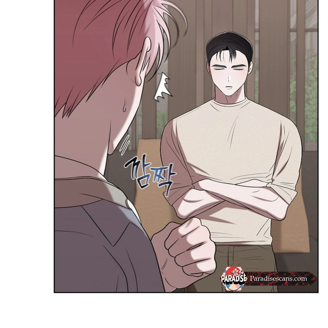 One Day, Tentacles Appeared Chapter 4 - Page 48