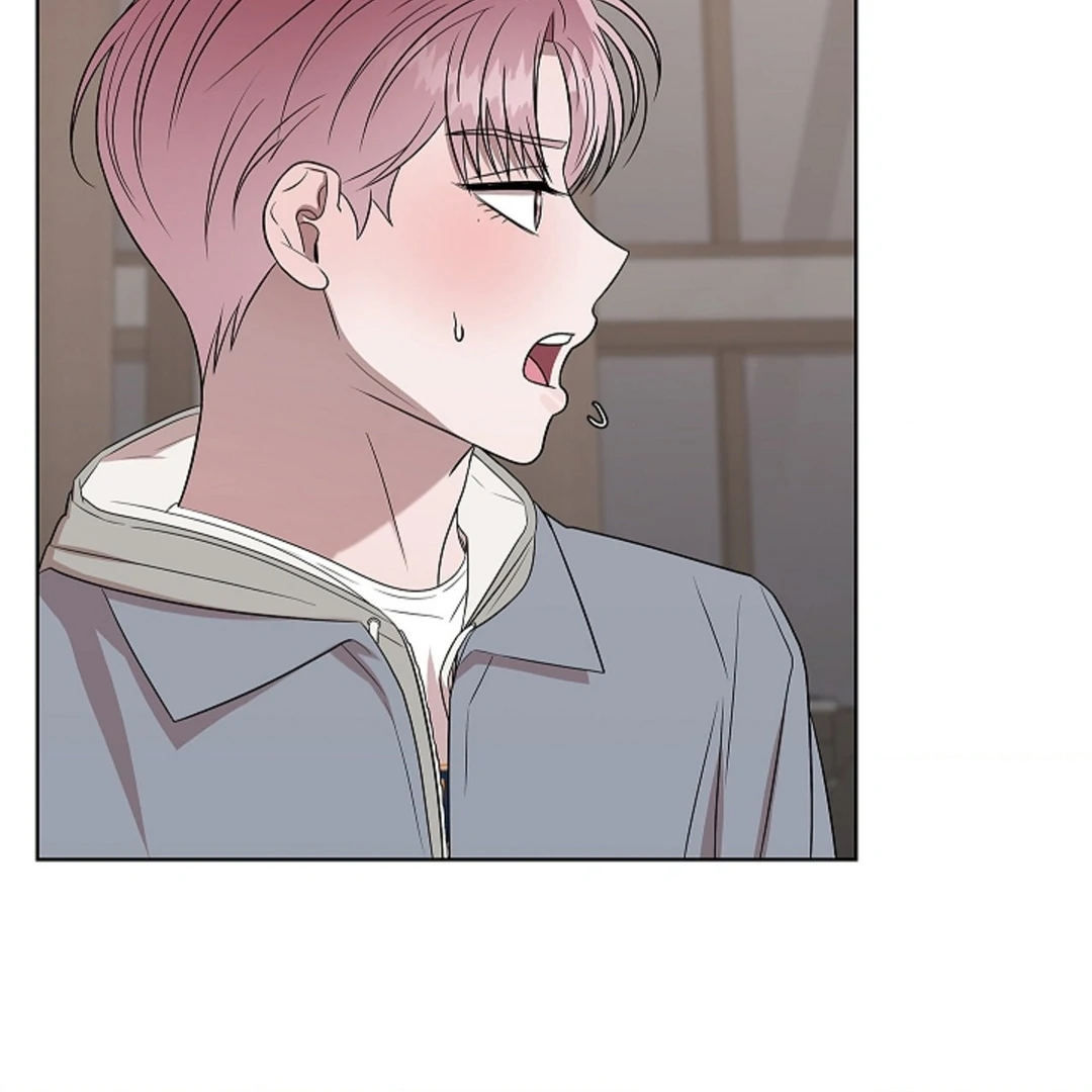 One Day, Tentacles Appeared Chapter 4 - Page 50