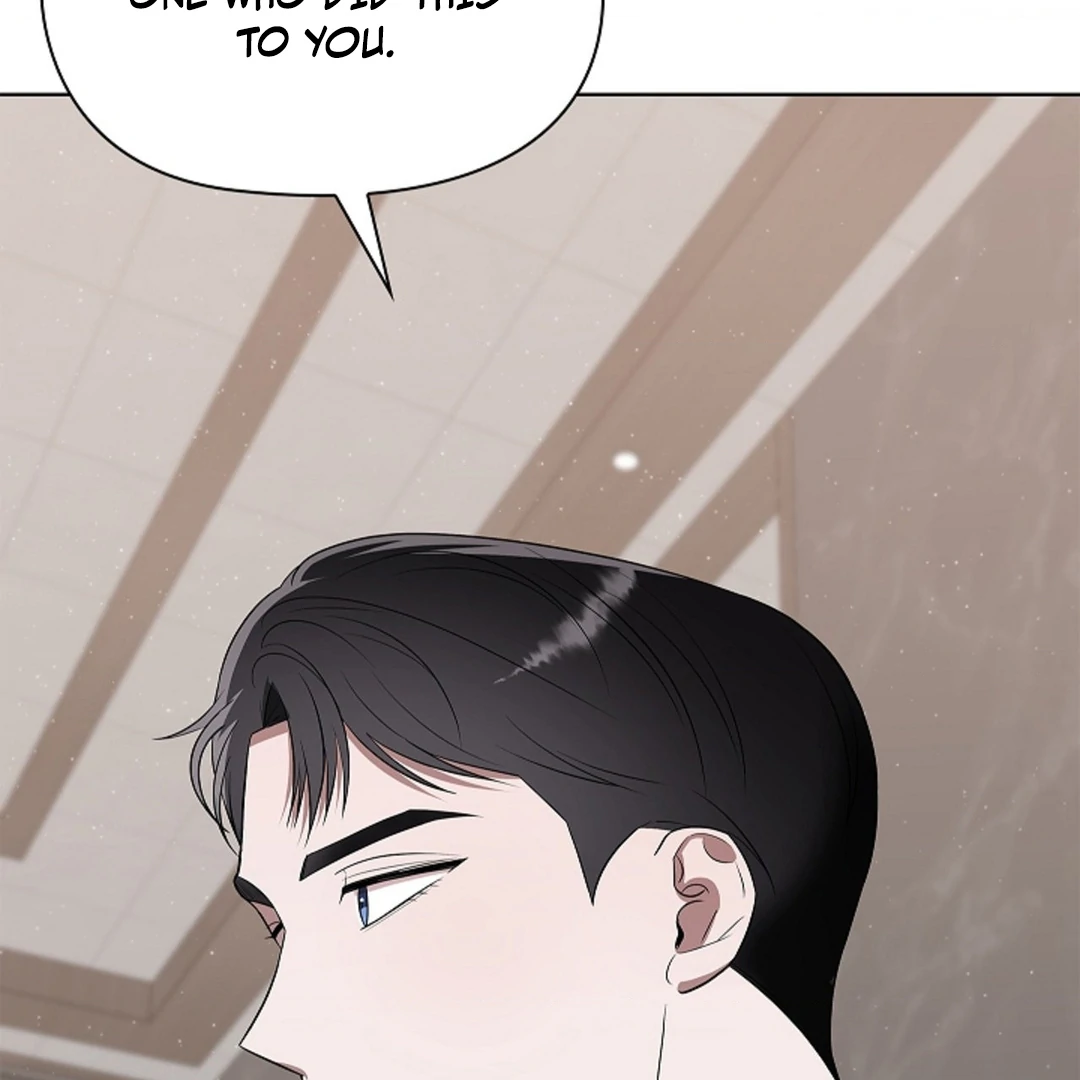 One Day, Tentacles Appeared Chapter 4 - Page 59