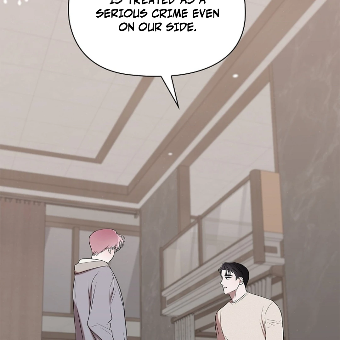 One Day, Tentacles Appeared Chapter 4 - Page 62