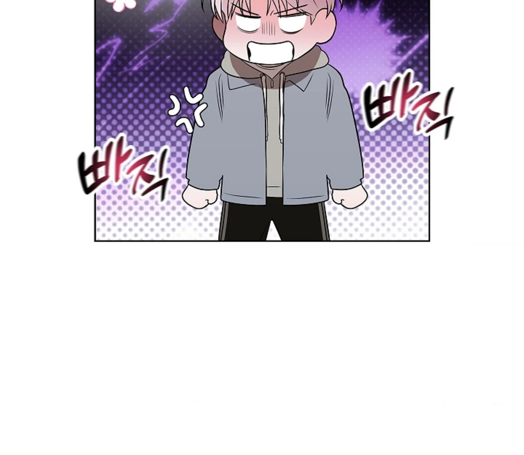 One Day, Tentacles Appeared Chapter 4 - Page 66
