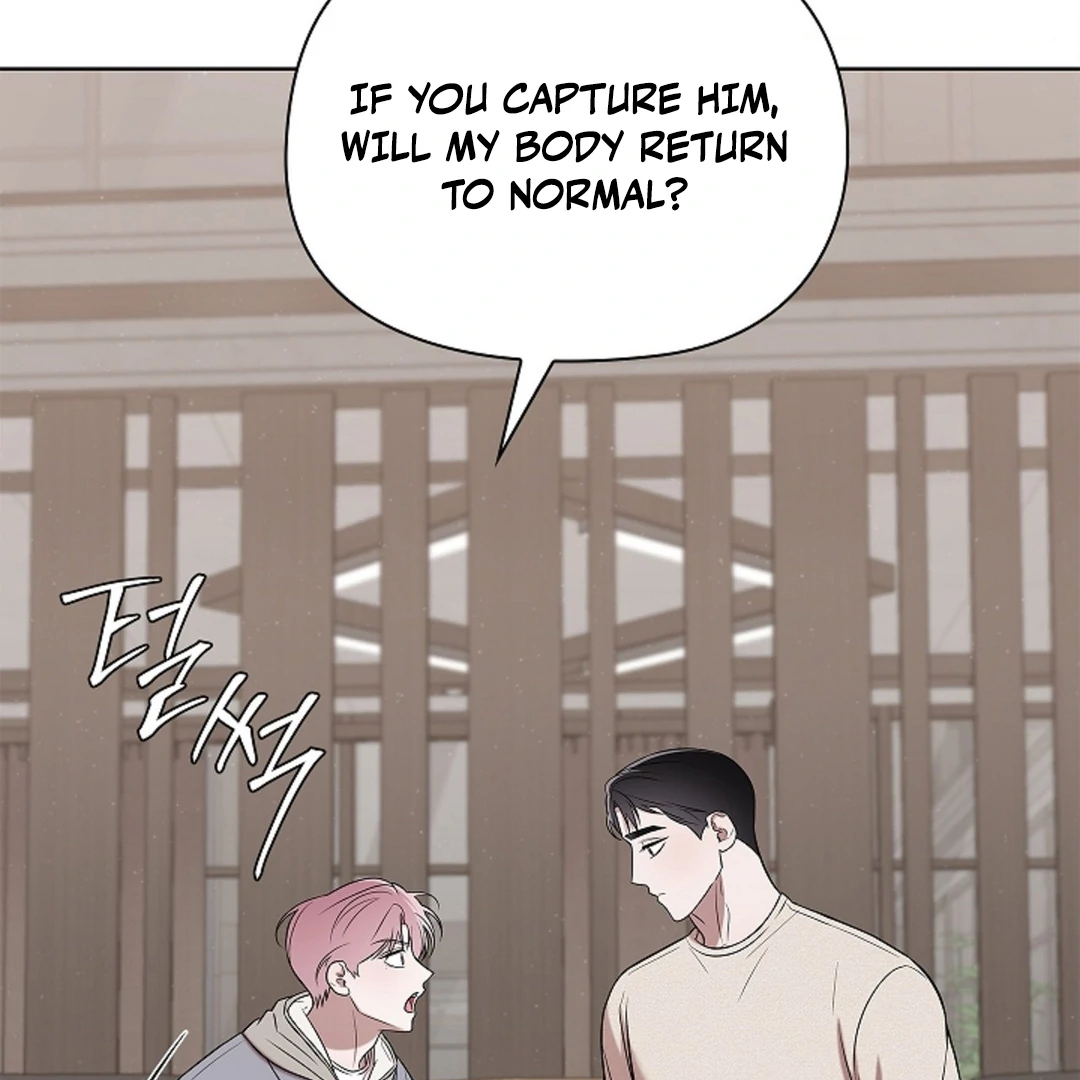 One Day, Tentacles Appeared Chapter 4 - Page 69