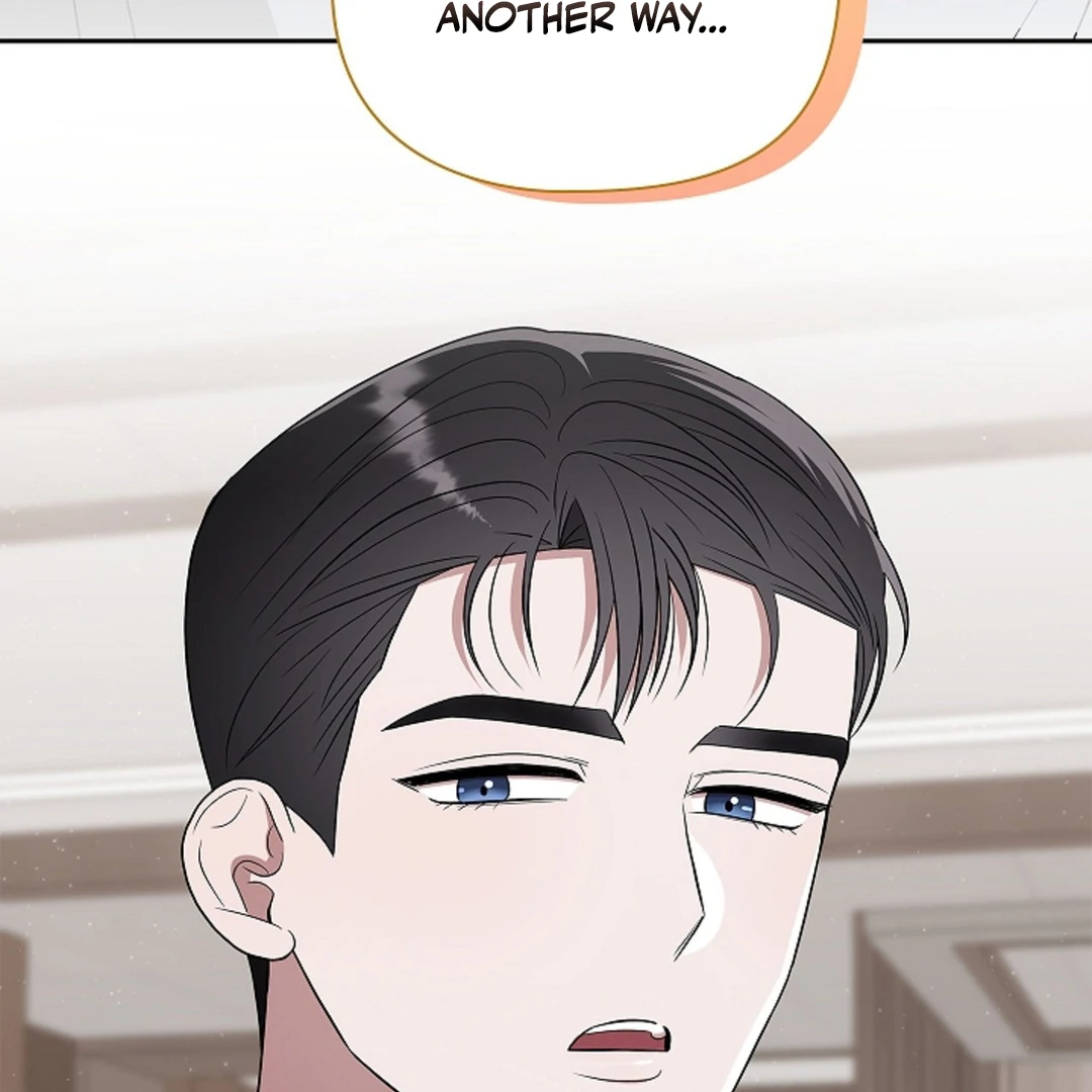 One Day, Tentacles Appeared Chapter 4 - Page 73