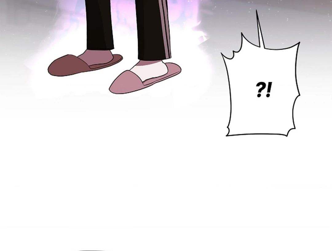 One Day, Tentacles Appeared Chapter 4 - Page 80