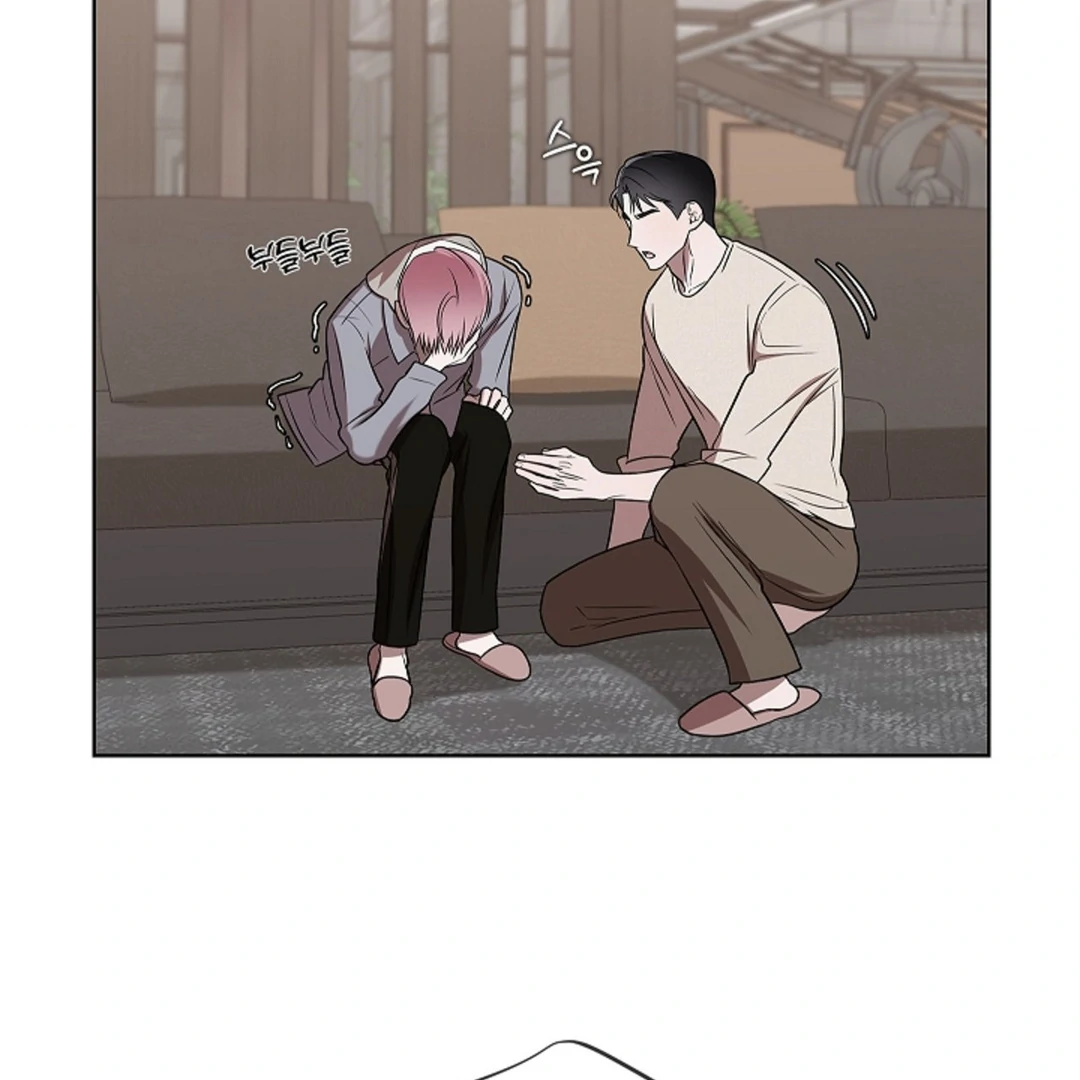 One Day, Tentacles Appeared Chapter 4 - Page 92