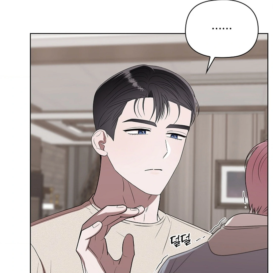 One Day, Tentacles Appeared Chapter 4 - Page 95