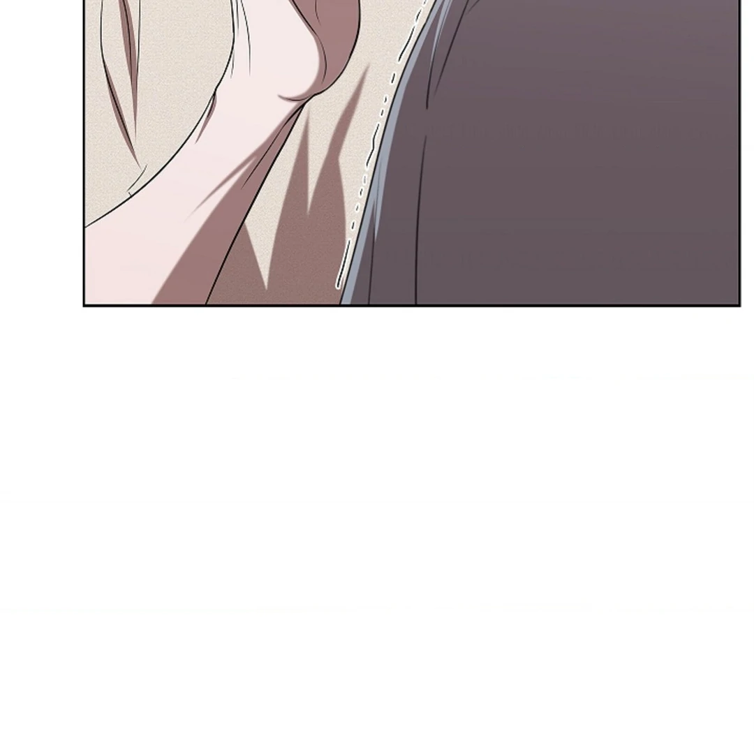 One Day, Tentacles Appeared Chapter 4 - Page 96