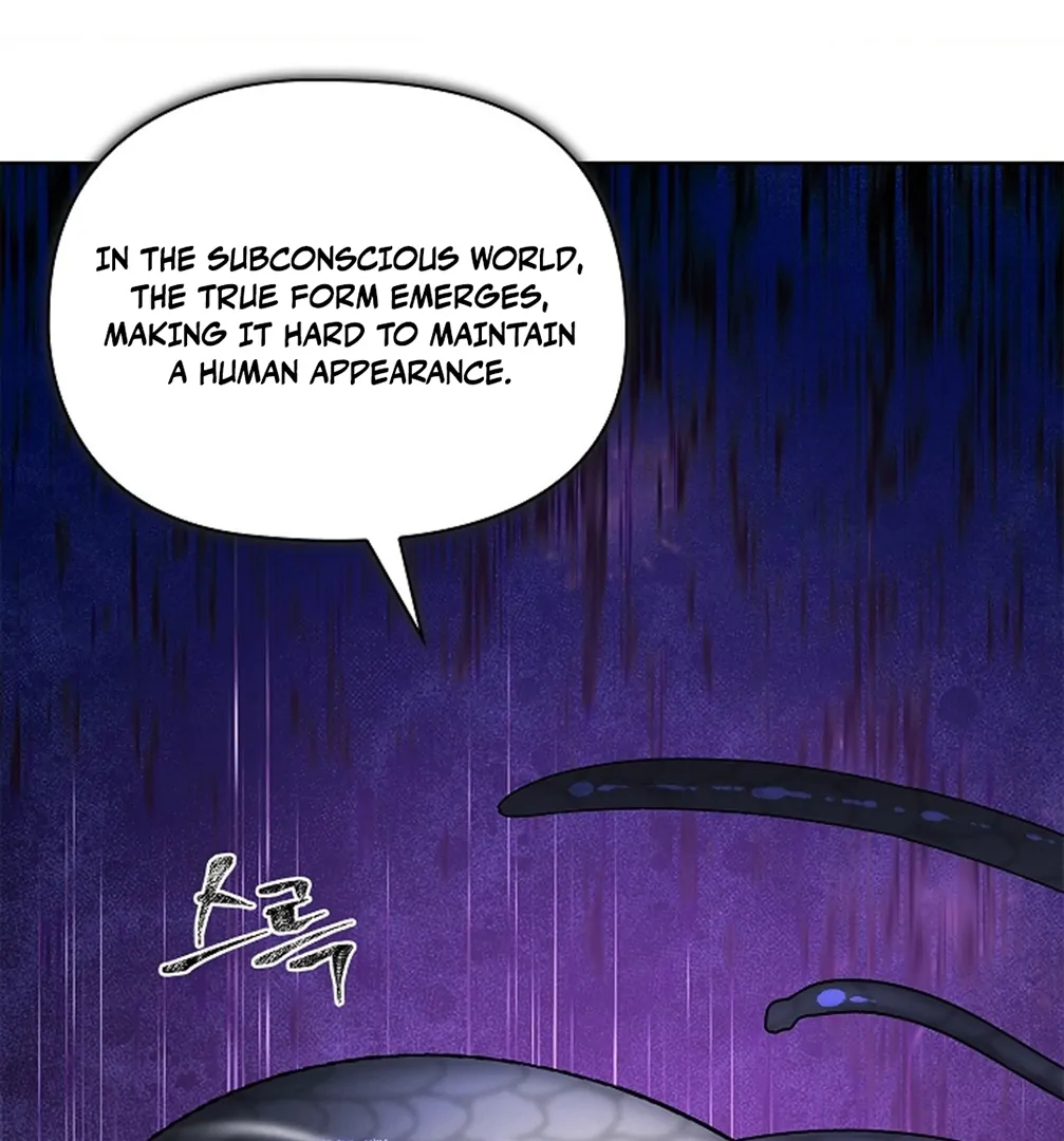 One Day, Tentacles Appeared Chapter 5 - Page 11