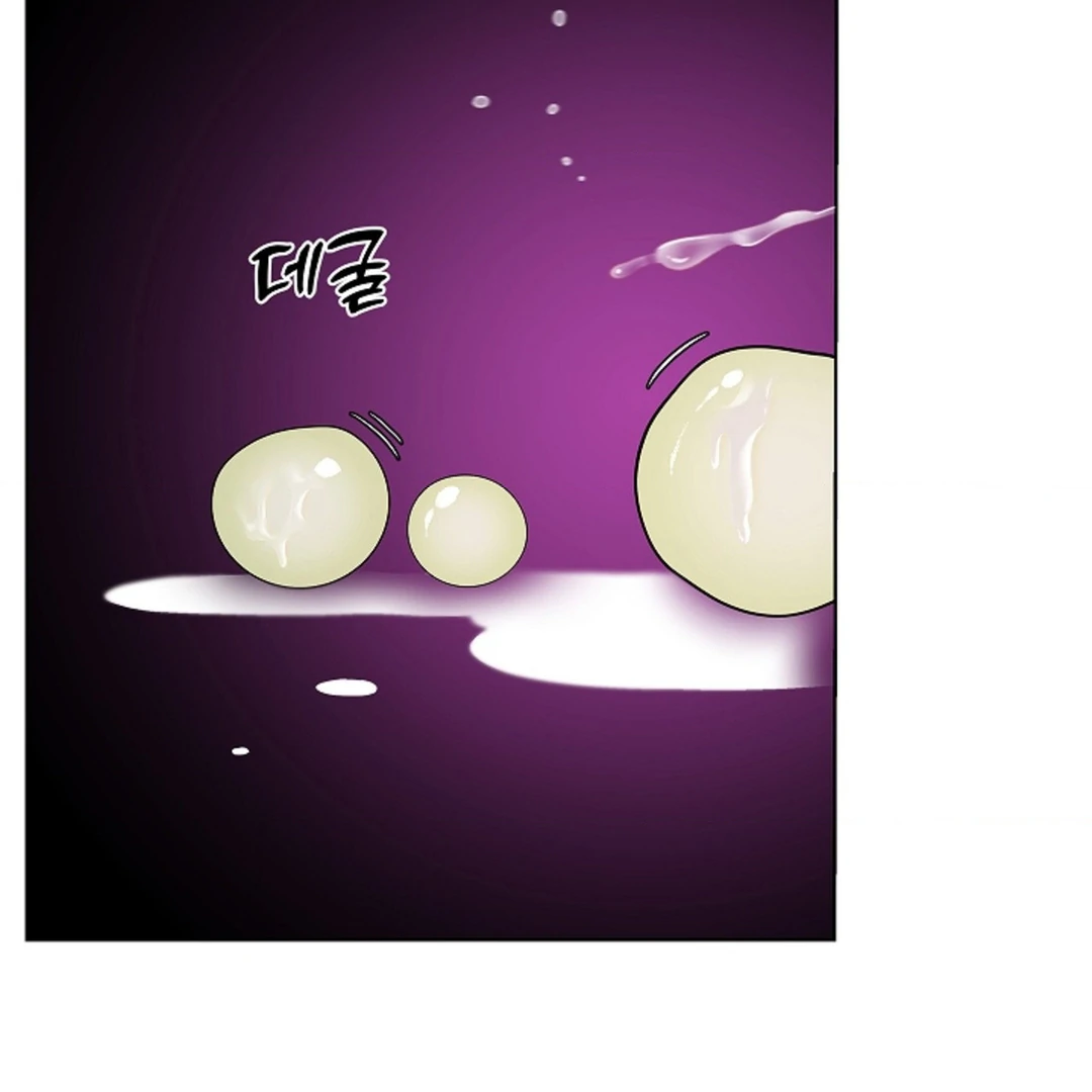 One Day, Tentacles Appeared Chapter 5 - Page 103