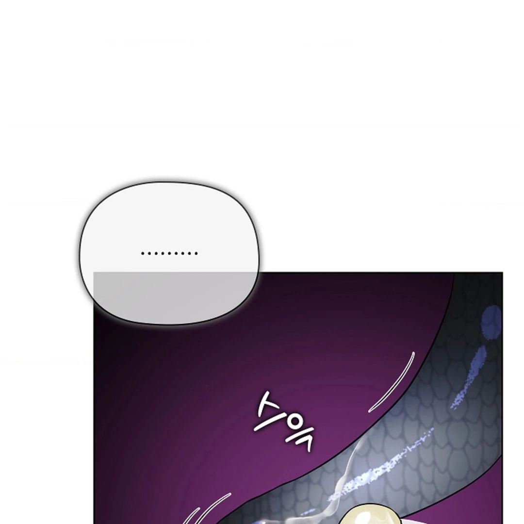 One Day, Tentacles Appeared Chapter 5 - Page 110