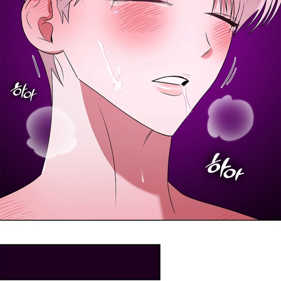One Day, Tentacles Appeared Chapter 5 - Page 113