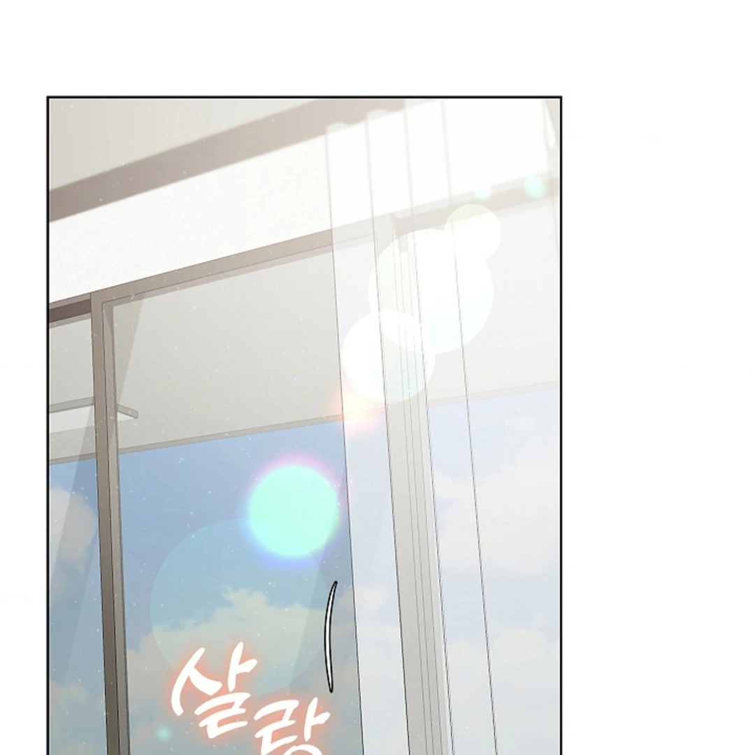One Day, Tentacles Appeared Chapter 5 - Page 116