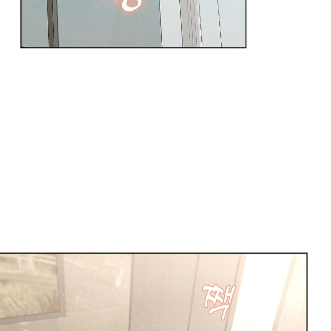One Day, Tentacles Appeared Chapter 5 - Page 117