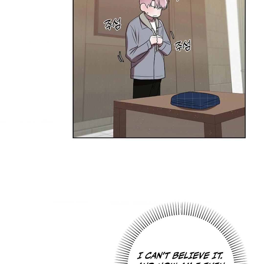 One Day, Tentacles Appeared Chapter 5 - Page 137