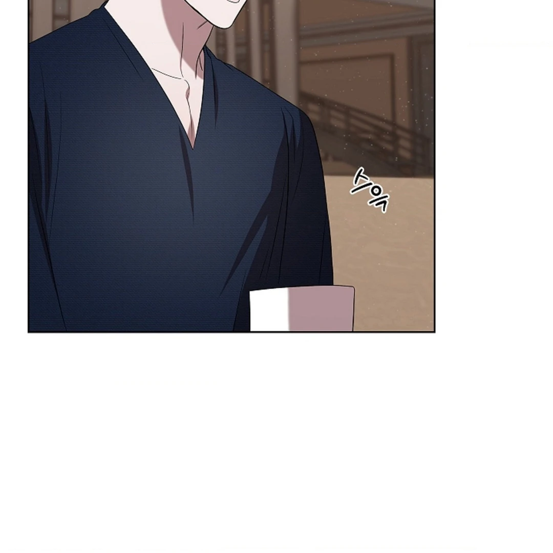 One Day, Tentacles Appeared Chapter 5 - Page 150