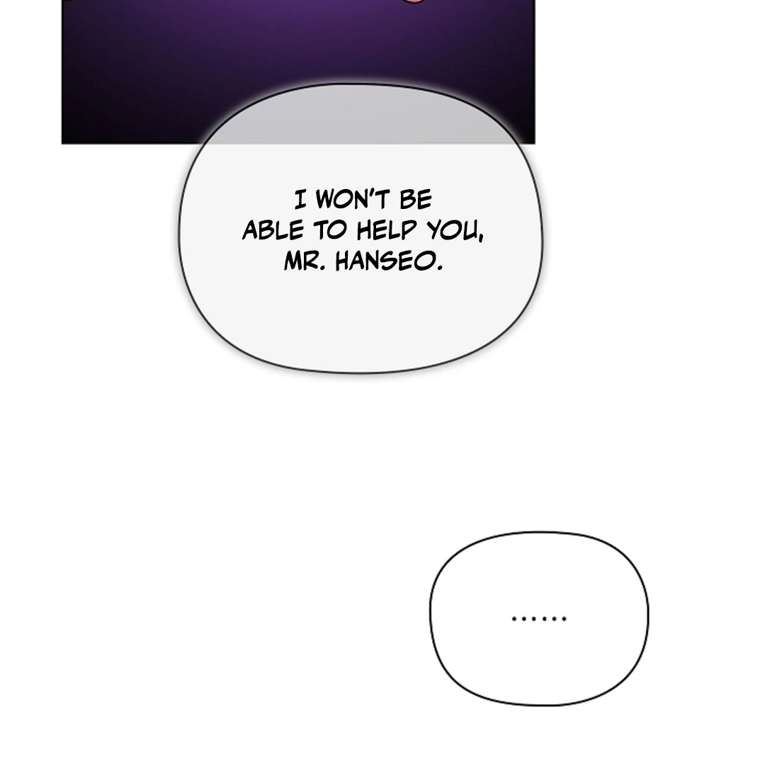 One Day, Tentacles Appeared Chapter 5 - Page 18