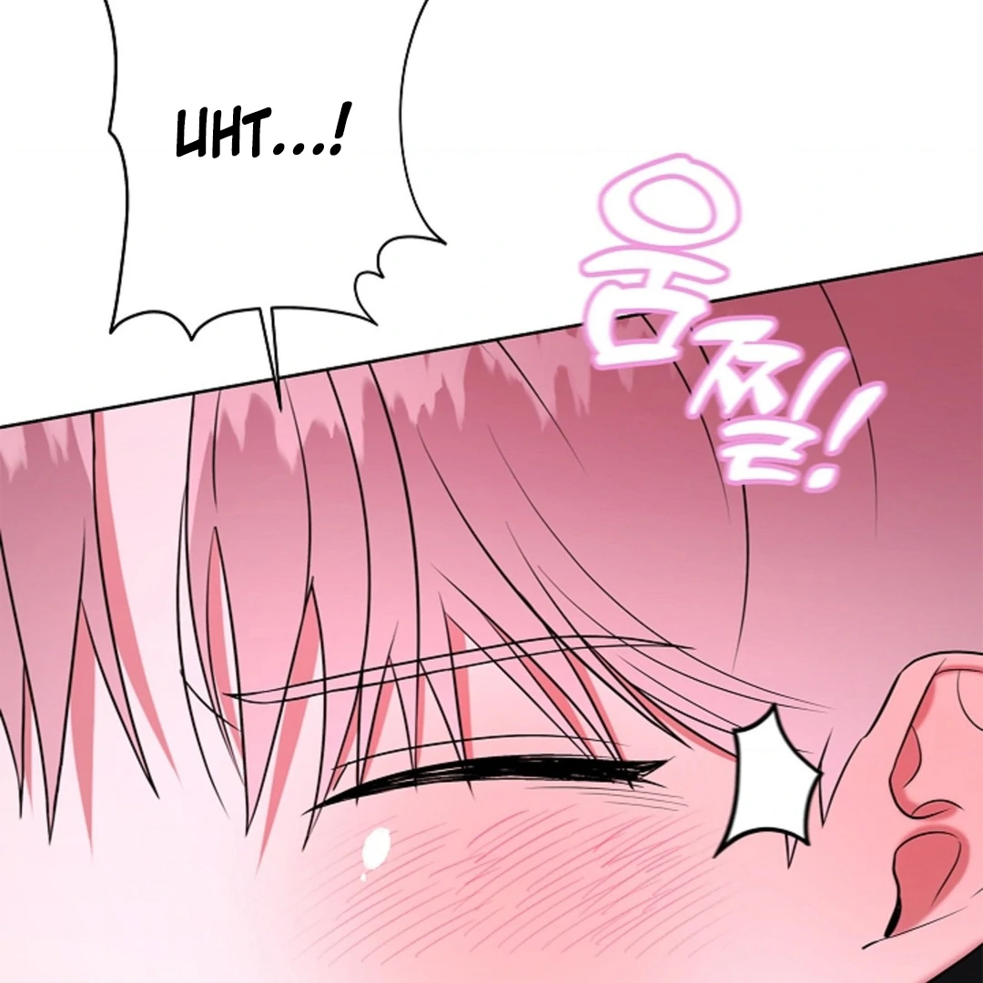 One Day, Tentacles Appeared Chapter 5 - Page 22