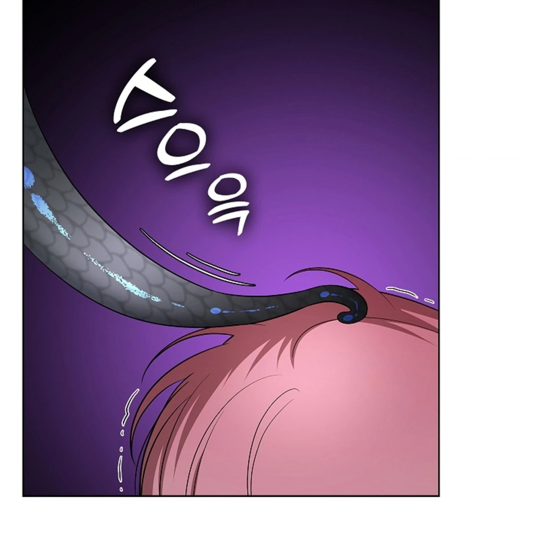One Day, Tentacles Appeared Chapter 5 - Page 24