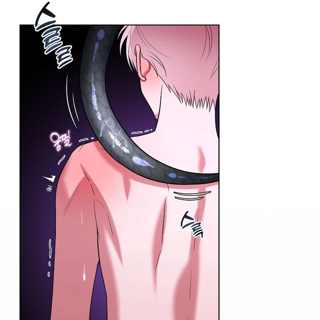 One Day, Tentacles Appeared Chapter 5 - Page 28