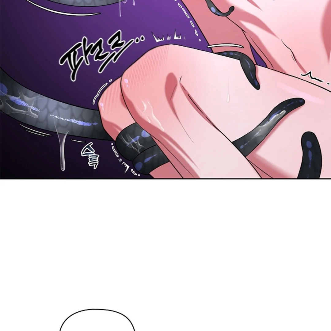One Day, Tentacles Appeared Chapter 5 - Page 38