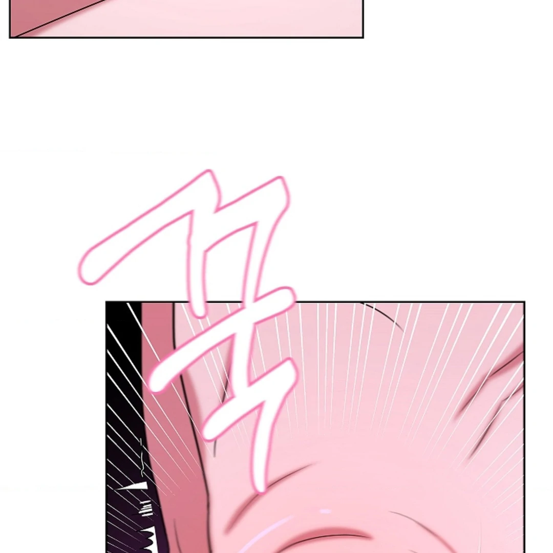One Day, Tentacles Appeared Chapter 5 - Page 51