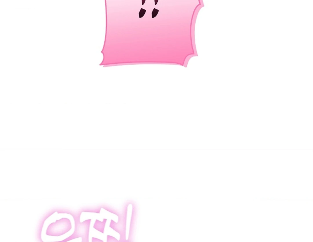 One Day, Tentacles Appeared Chapter 5 - Page 53
