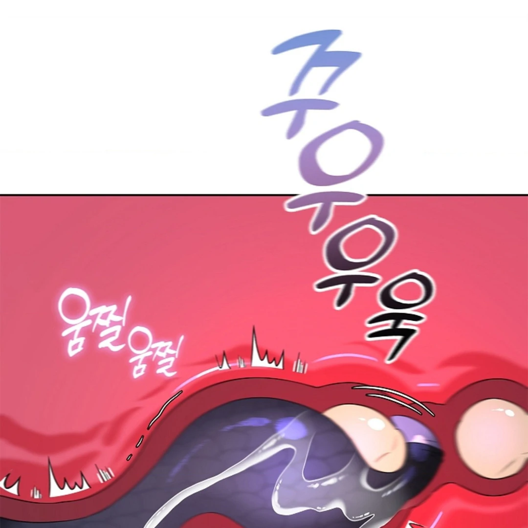 One Day, Tentacles Appeared Chapter 5 - Page 85