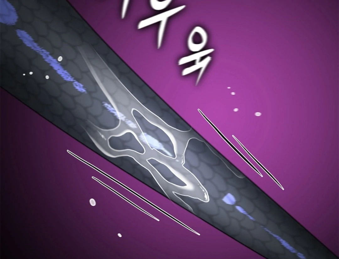 One Day, Tentacles Appeared Chapter 5 - Page 94