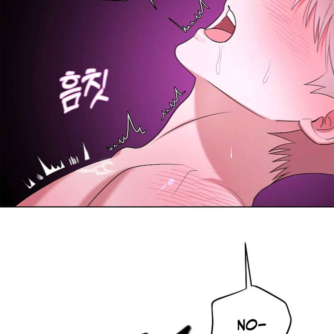 One Day, Tentacles Appeared Chapter 5 - Page 96