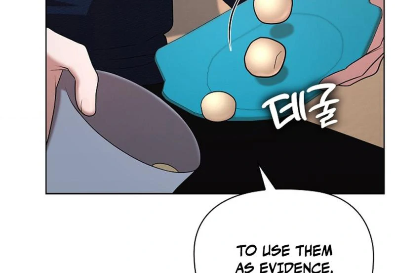 One Day, Tentacles Appeared Chapter 6 - Page 11