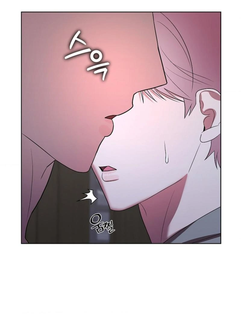 One Day, Tentacles Appeared Chapter 6 - Page 102