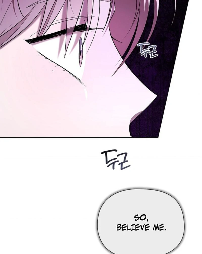 One Day, Tentacles Appeared Chapter 6 - Page 106