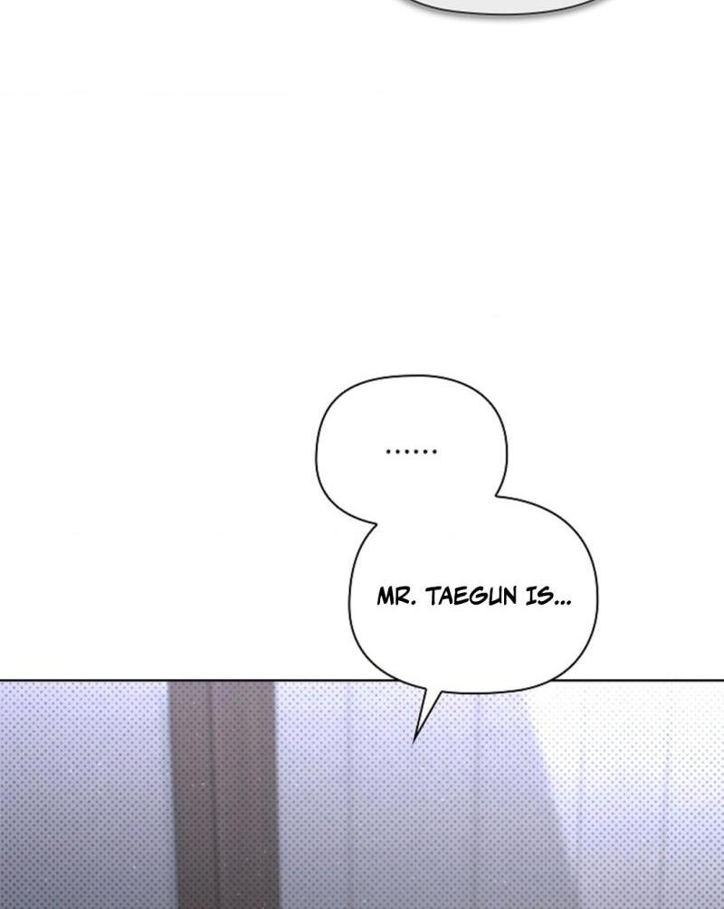 One Day, Tentacles Appeared Chapter 6 - Page 107